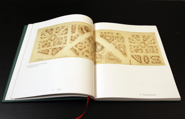 ������ ������-���� � ������������ ������. ��.�. ����� ����������� ����� ������. �., ������� ����. ������, 2022