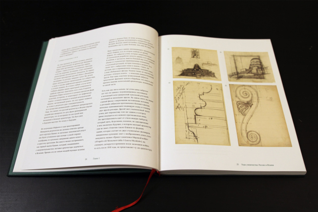 ��.�. ����� ����������� ����� ������. �., ������� ����. ������, 2022