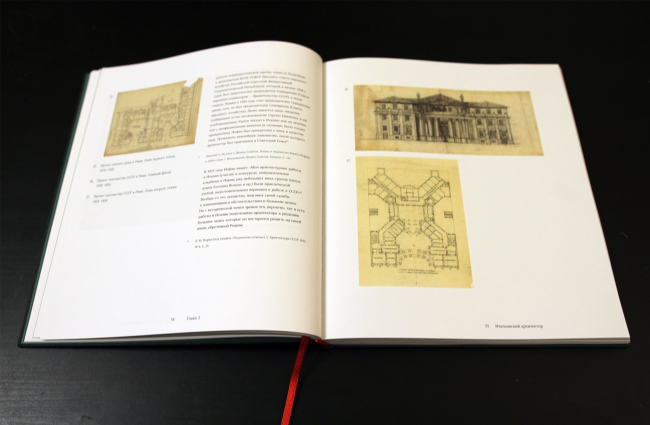 ������ ���������� ����������������� � ������. ��.�. ����� ����������� ����� ������. �., ������� ����. ������, 2022