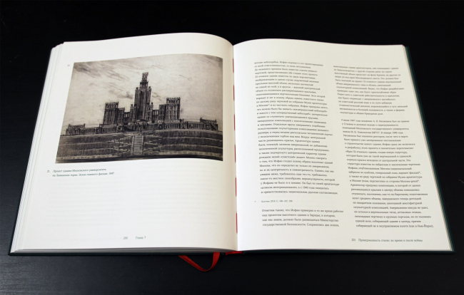 ������ �� ��������� �����, ������-�������������� ������� ���. ��.�. ����� ����������� ����� ������. �., ������� ����. ������, 2022