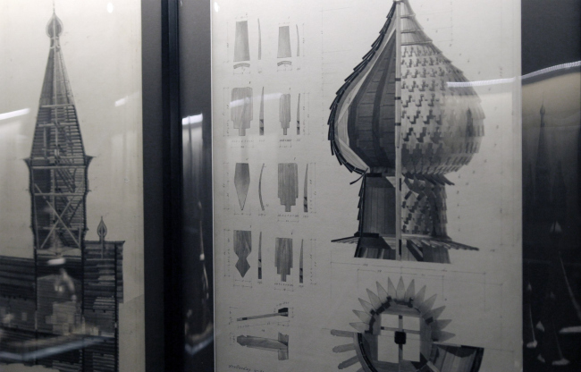 ��������� ������� � ���������. �������. �������� ������������. ����������� �������� ����������� ���������. ����� �����������, 14.12.2022�05.02.2023