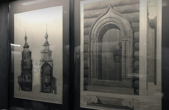 �������� ������������. ����������� �������� ����������� ���������. ����� �����������, 14.12.2022�05.02.2023