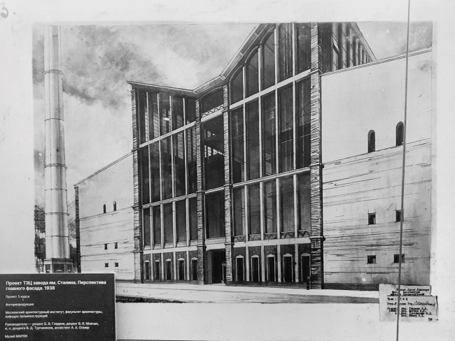 �.�. �����������. ������ ��� ������ ����� �������. 1938 �. 5 ����. ����� �����. �������� ������������. ����������� �������� ����������� ���������. ����� �����������, 14.12.2022�05.02.2023