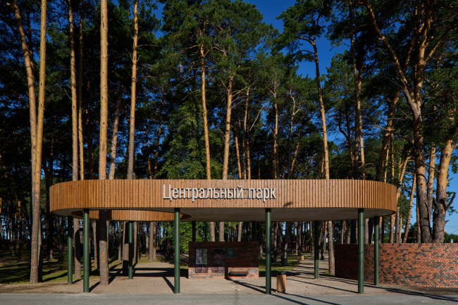 ����������� ���� � �������������