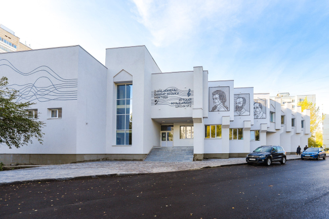 ������� ����������� ����� �2, ������