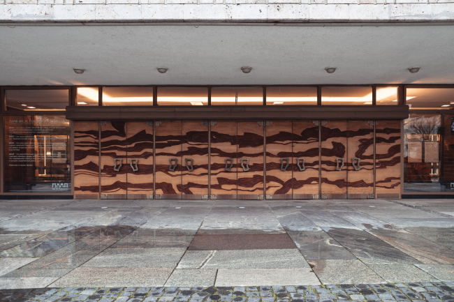 ����� ���� �� �������� �������� ����� ����������� 2019�2020 �����