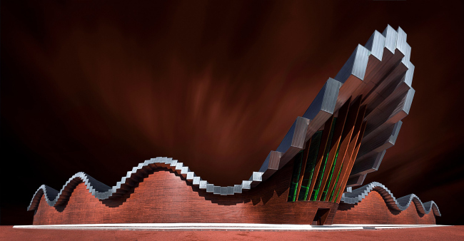 ����������� Ysios� (�����, �������)