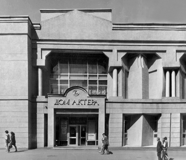 ��� ������ ������ ���������, ���. �.�����, �. ������, �. ���������, ��� ������� �. �������, ������ 1985, ���������� 1988