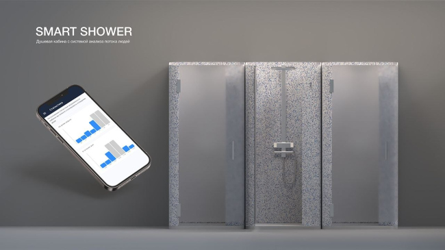 ����������� ���� �� AQUATON ������� � ������ Smart Shower, ������ � ��������� ��������� � ������ ������
