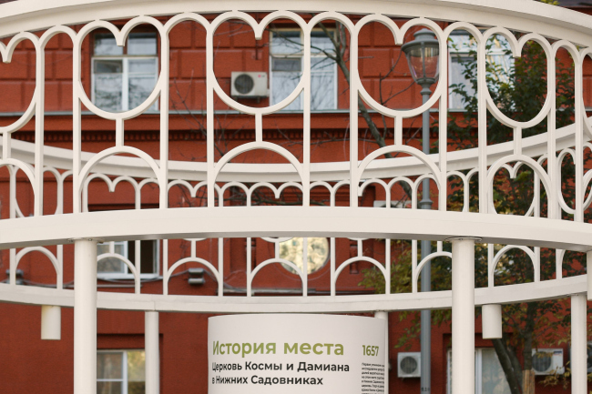 ��������������� ����������