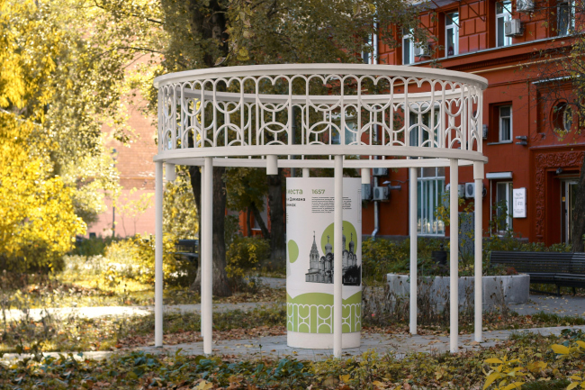 ��������������� ����������