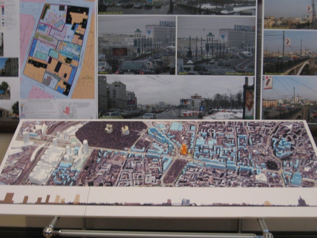 ��� �� ����������� ����, ��.1/2. ��� ����������-2� ��. �.�. �������., ����. �5. ���. ������ �.�., �������� �.�. �����.