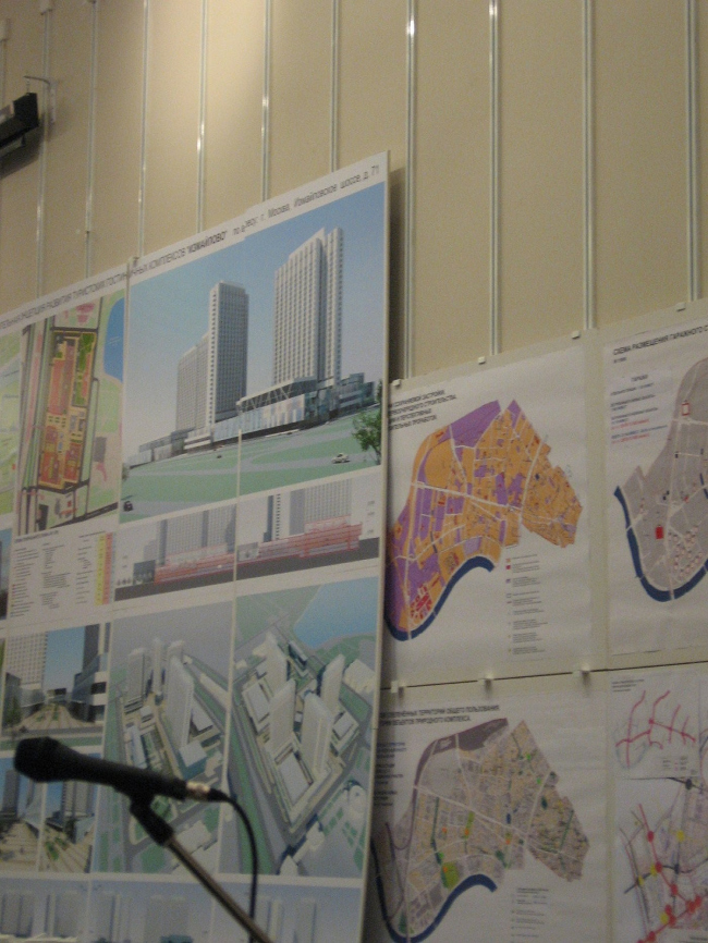 ��������� �������� ���������� ����������� ���������� � ���������, ������������ �., 71. ��� ��� ������". ���. ���� �.�., ���������� �.�., ������ �.�. � ��.