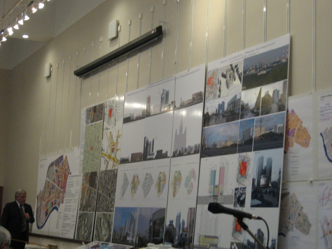 ��� �� ����������� ����, ��.1/2. ��� ����������-2� ��. �.�. �������., ����. �5. ���. ������ �.�., �������� �.�. 