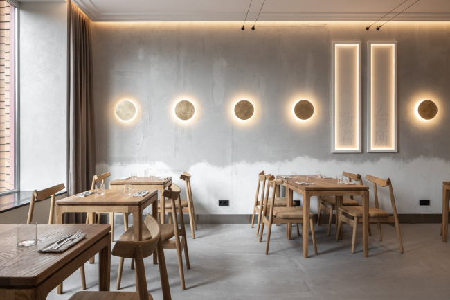 ������ New Asia