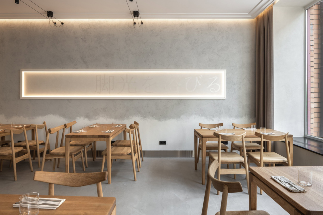 ������ New Asia