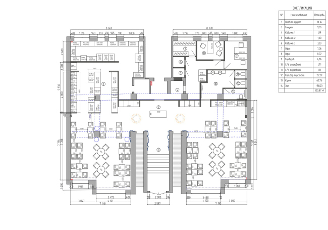 ������ New Asia