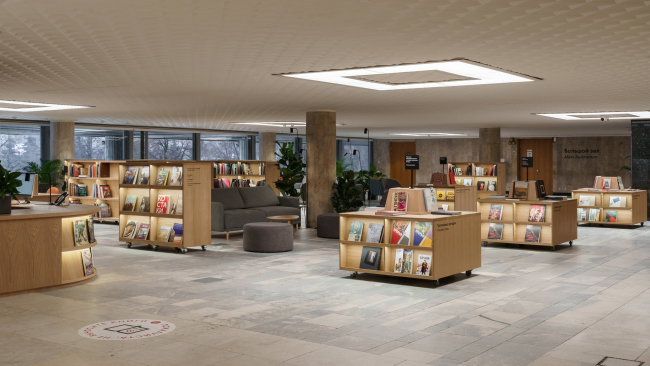 ������� �������� ��������� ����� ����� �����������