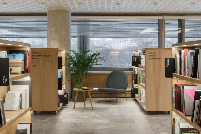 ������� �������� ��������� ����� ����� �����������