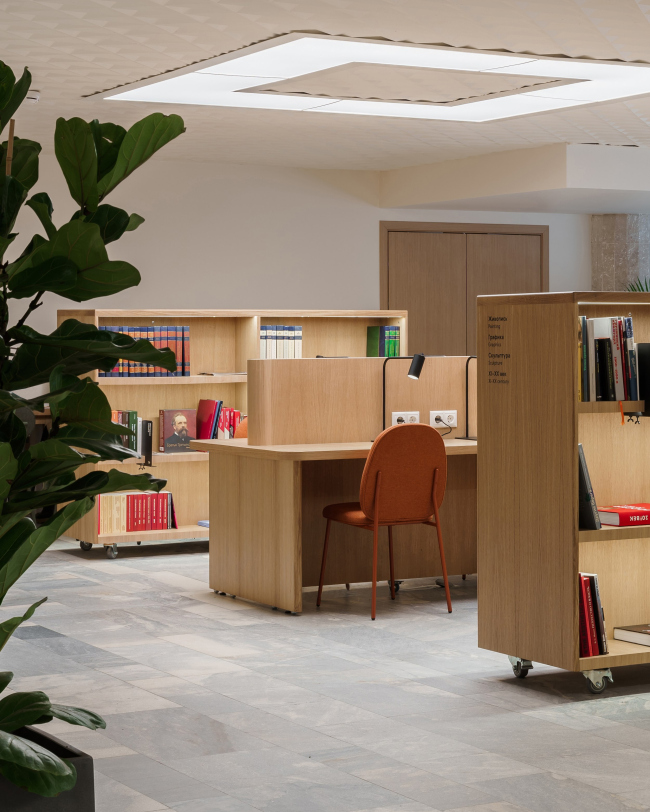 ������� �������� ��������� ����� ����� �����������