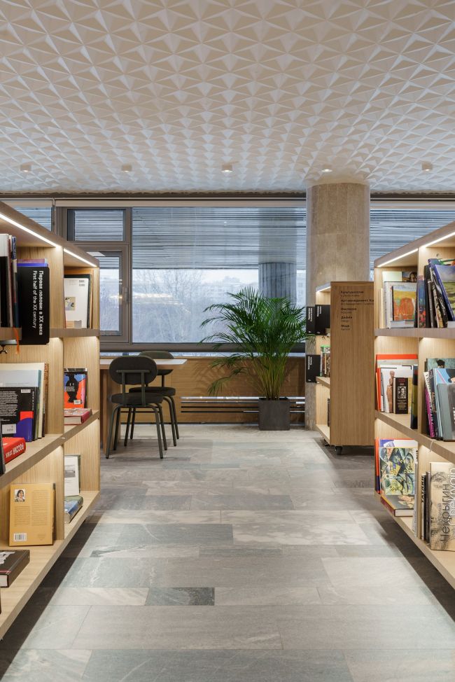 ������� �������� ��������� ����� ����� �����������