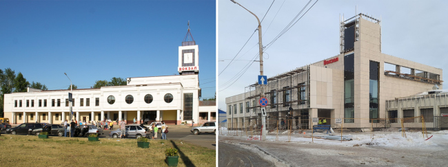 �������� ����� ������ ������ ����� 1999 � 2020, ������ ��������� ������������� 01.2023