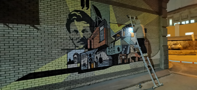 �������� �� ����� ���������� 7, 2023