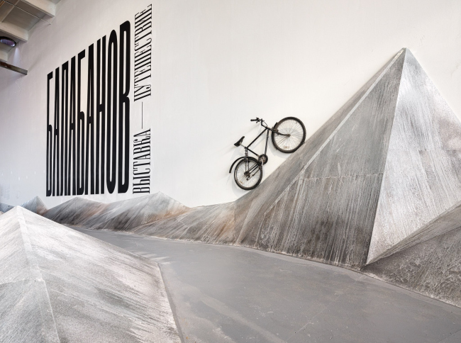 ���������. �������� � �����������