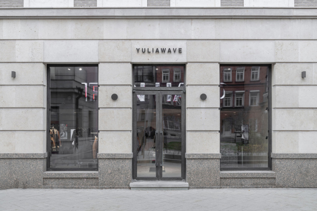 Yuliawave, ����������� �������