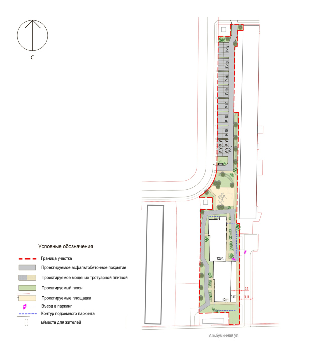 The Parfenovskaya 1 housing complex. The master plan