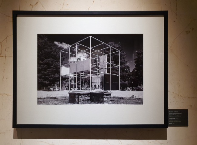 �����. ������. �����. �������� ���������� ������� ��������, �������� ����� �����������, 01.03.2023�14.04.2023