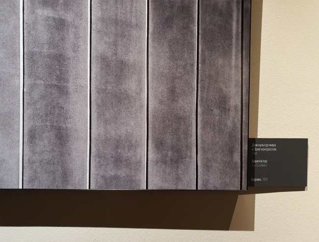 �����. ������. �����. �������� ���������� ������� ��������, �������� ����� �����������, 01.03.2023�14.04.2023