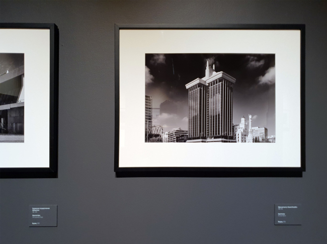 �����. ������. �����. �������� ���������� ������� ��������, �������� ����� �����������, 01.03.2023�14.04.2023