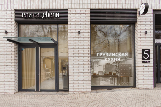 ��������� ��� ��������