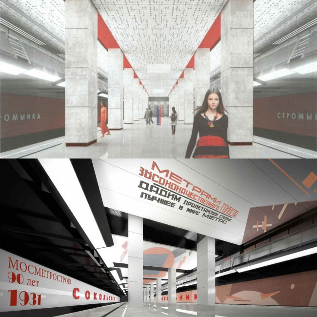 ��������� �������� ������� ��������� (����������) ���: ������ ���������� ������ MAParchitects, ����� �������������� ������ ���������������