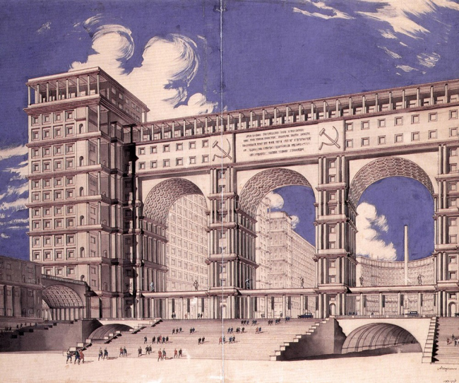 ������ ��������� ������� �������������� � ������, �.�.�����, 1934.