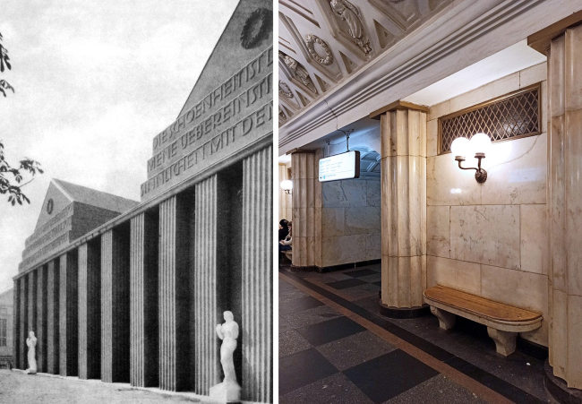 �������� ������� �� �������� � ������, �. �������, 1914 / �������� ������� ����� �������������, �.�. �����, 1936 