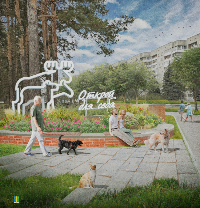 ���� �������. ������ ��� ����