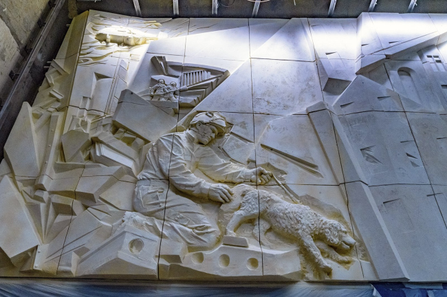 ������ ������� ��������� � �������� ������������, 2021