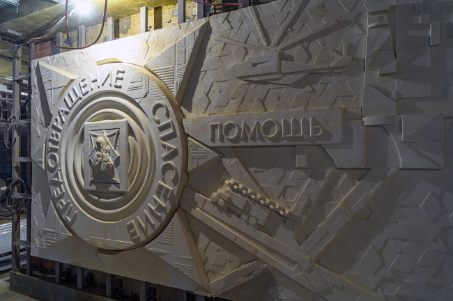 ������ ������� ��������� � �������� ������������, 2021