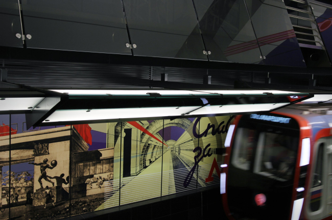 ������� ���������� ���