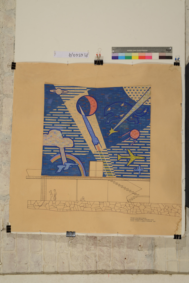 ������� �����, ������ �������, �������� ������, ����� ������, ����� ����������. 
���������� ������ �������� � ���������� �� ���������� �����. 
����� ������������� ����� ����� �� �������� ������ ���������� �������. 
1962  