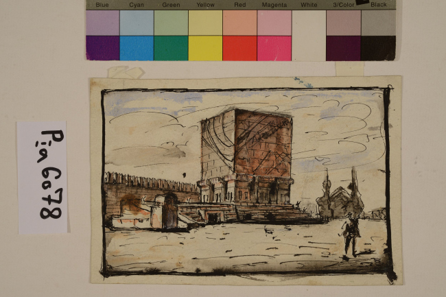 ��� ������. 
���������� ������ �������� �.�. ������. 
�����������. 
1925 
