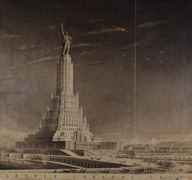 ����� �����, �������� ���������, �������� ���� � ��.
������ ������ �������. 
������������ �������. 
�����������. 
1933
