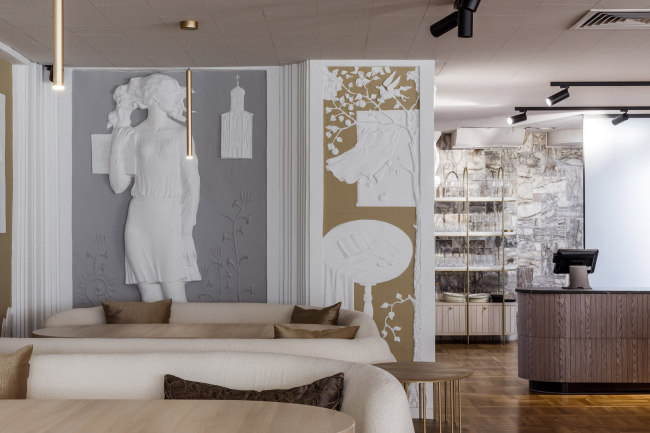 �������� CLAVIS