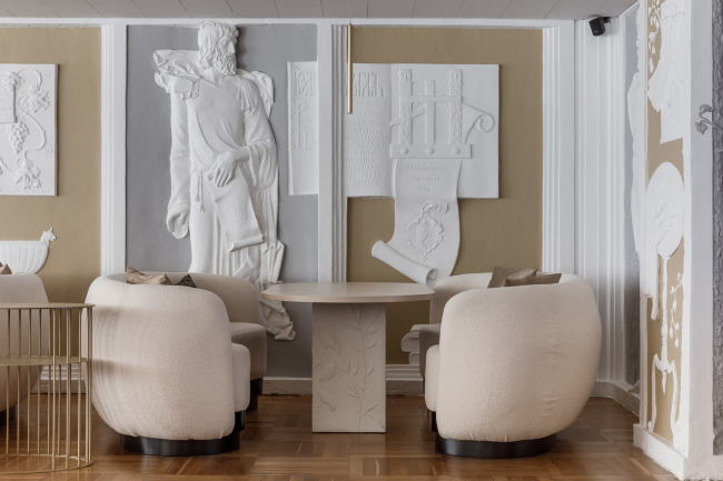 �������� CLAVIS