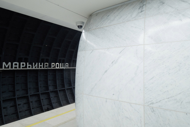 Станция метро «Марьина роща» («Шереметьевская»)