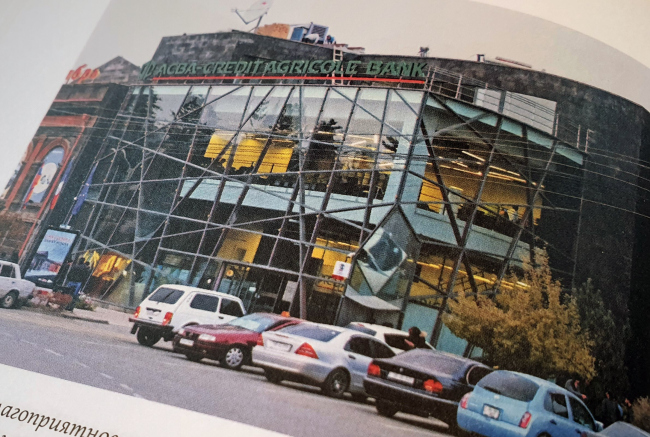 ������� ���� �������� ������, 2000-� ��. �� ��.: ������ ������. �����. ���������� ������� ����. ������, 2021