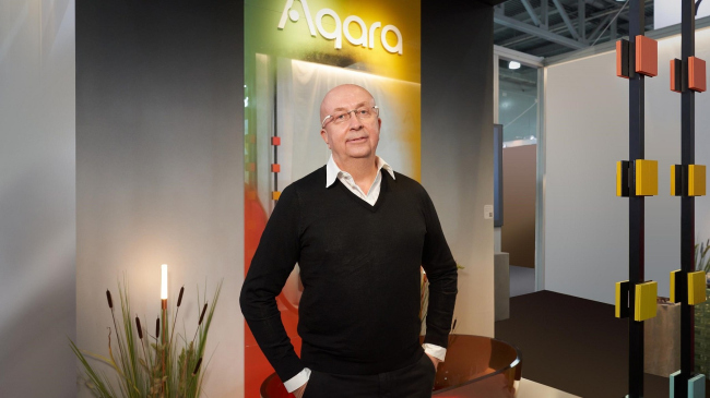 ����� ��������-���������, ���������� ������� ������ �������� Aqara