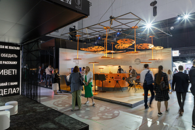 �����-�������� Business & Design Dialogue 2022